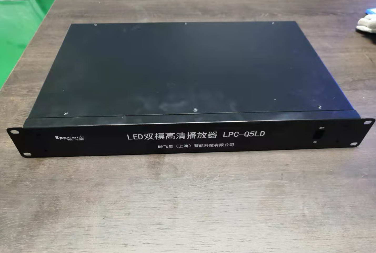 1.5U機箱（xiāng）